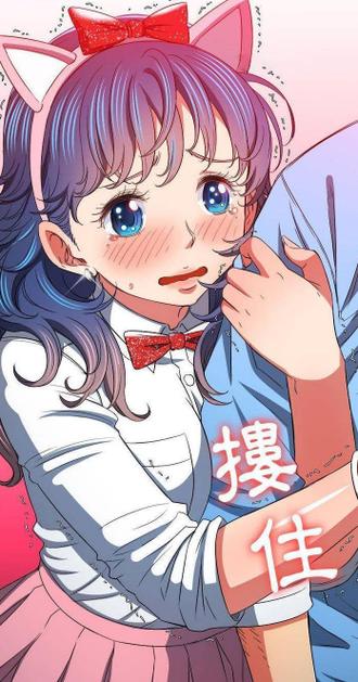 免费宅系漫画阅读无限能量游戏截图