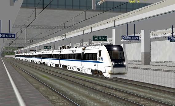 中国火车模拟器2023手机版点评