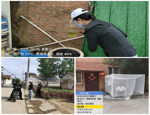 屋里没有摄像头也能监视吗