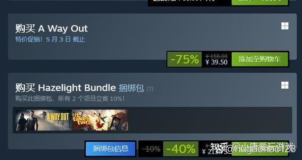 awayout哪里设置中文