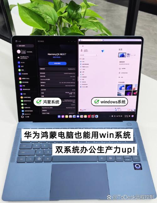 华为电脑下载什么杀毒软件好