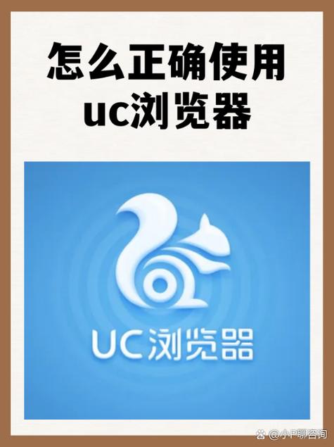 UC浏览器视频列表终极版MOD游戏截图