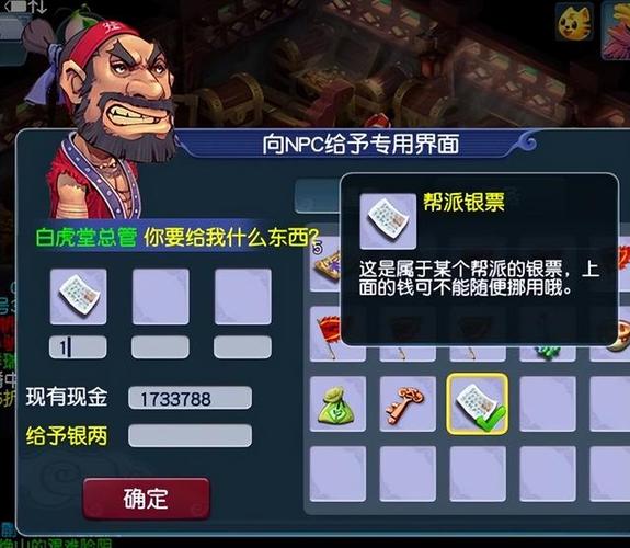 2024梦幻西游还能玩吗