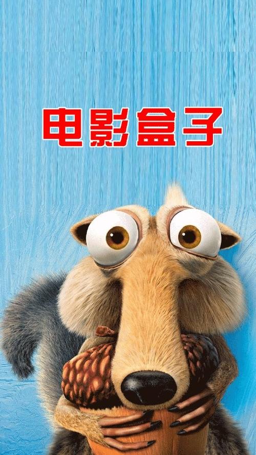 电影盒子在线观看免费版