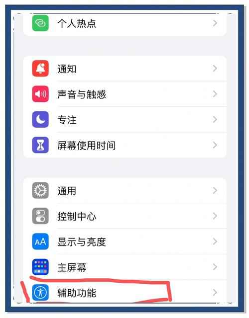 苹果相册怎么一键删除