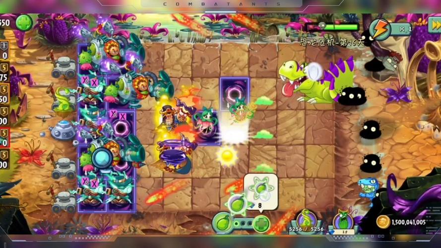 植物大战僵尸2内购版亮点给力版游戏截图