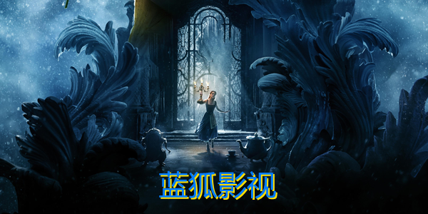 蓝狐影视解锁会员版游戏截图