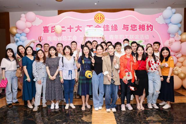 相亲平台排行榜前十名净化版游戏截图