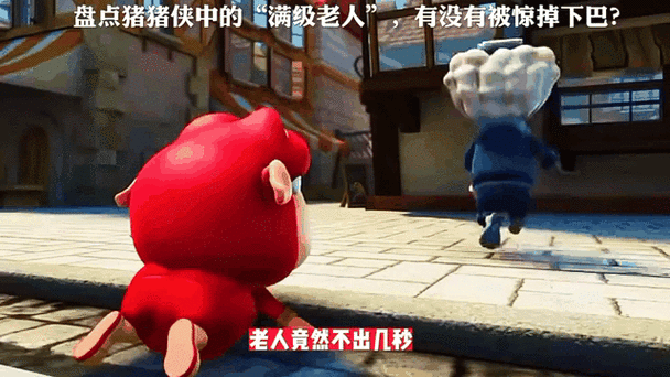 大侠怎么退出老头门派