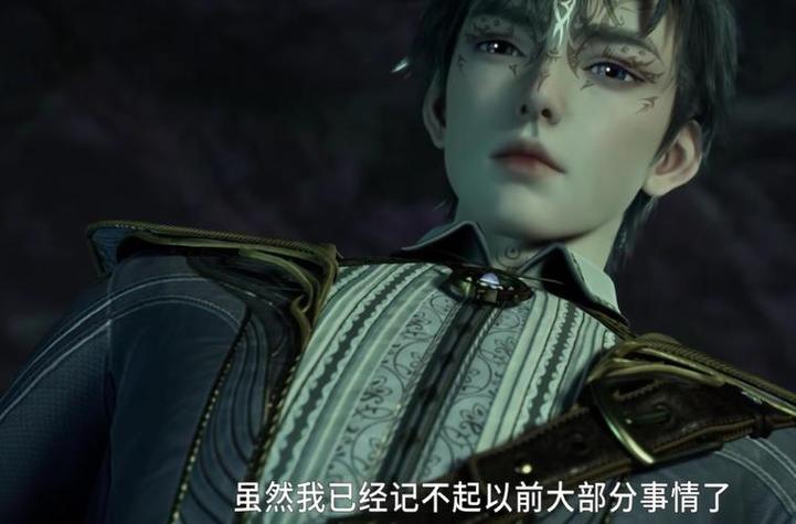 斗罗大陆杀玄老的原因