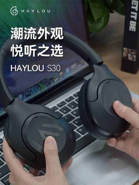 推荐音乐软件哪个好