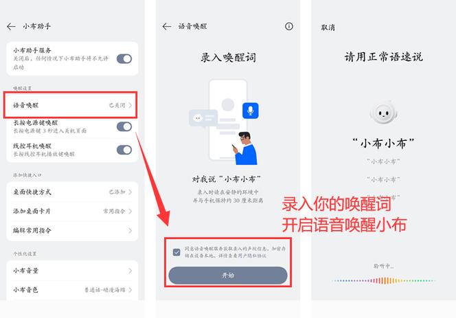 电脑休眠后无法唤醒怎么办