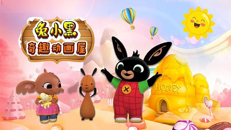 comico漫画软件下载缩略图