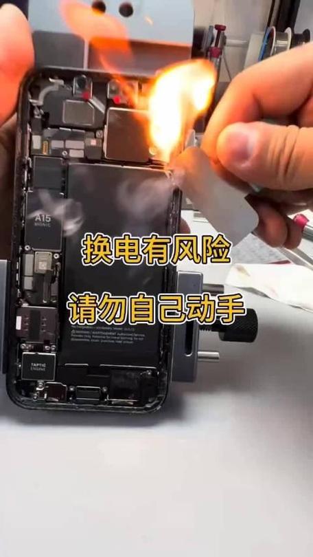 手机电池短路会烧坏主板吗