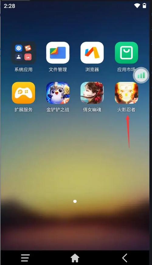 火影忍者脚本离线云挂机极速版app游戏截图