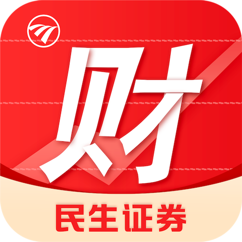民生证券财富汇app下载看书版游戏截图
