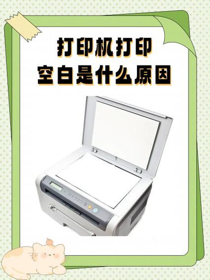 佳能ts8180卡纸怎么办