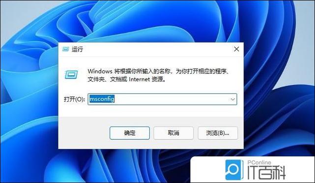 双系统都在c盘怎么删除一个