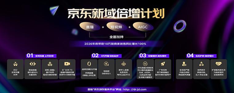 怎么把视频变高清