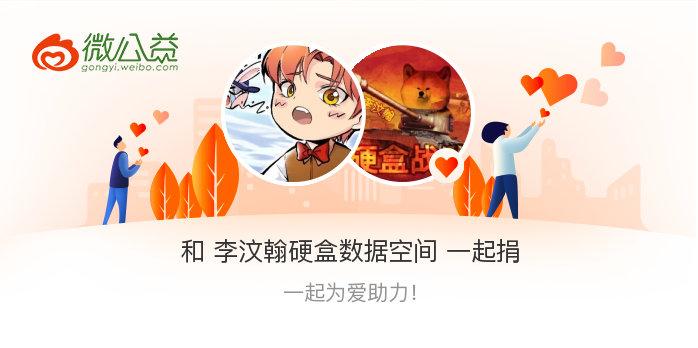 keep会员永久激活码旧版本游戏截图