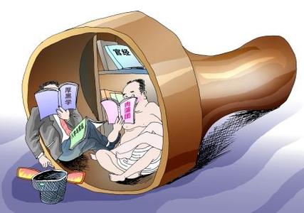 手机汗汗漫画提米版游戏截图