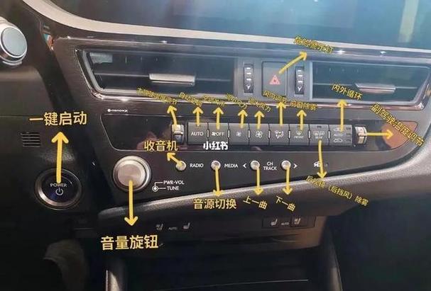 音响怎么调到蓝牙模式