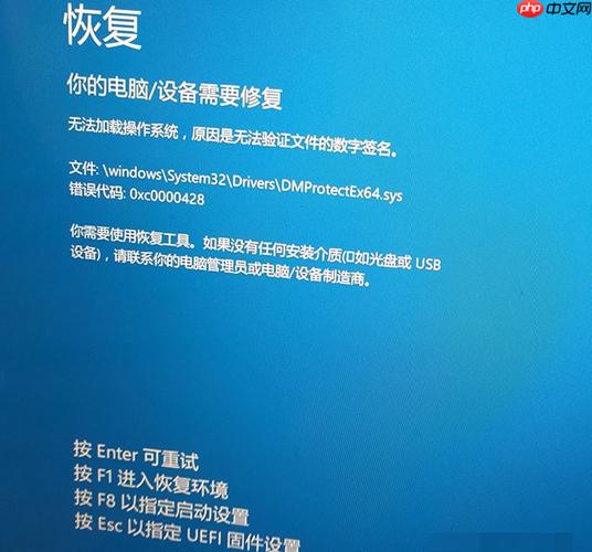 无法打开windows.h无条件试用游戏截图