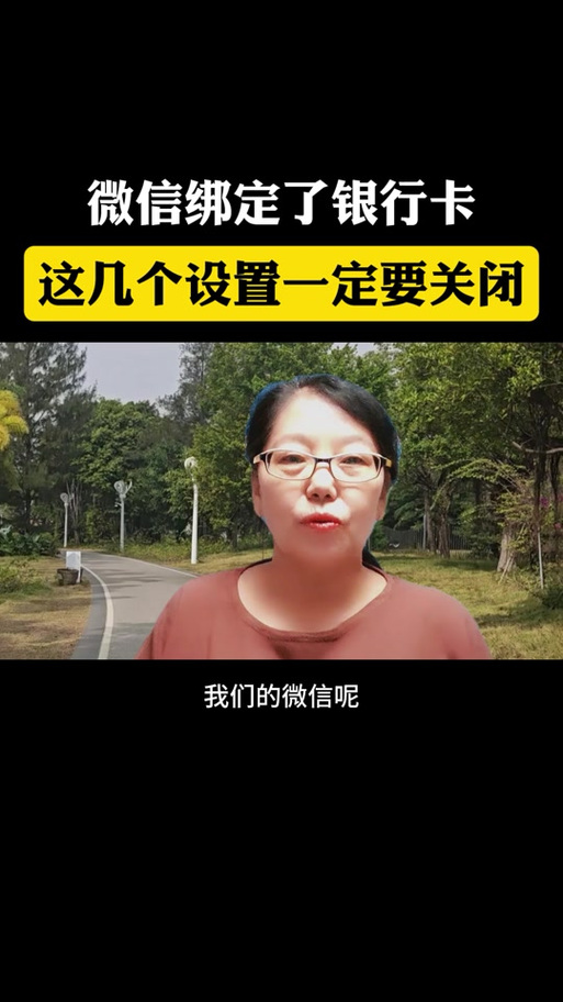 营销服务设置能不能关