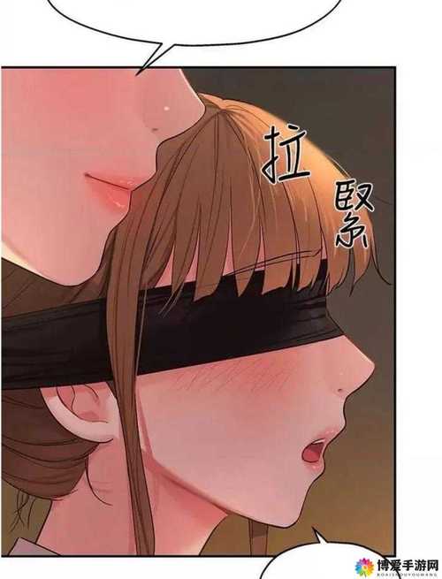 《洞洞杂货铺》漫画全集免费观看不卡顿游戏截图