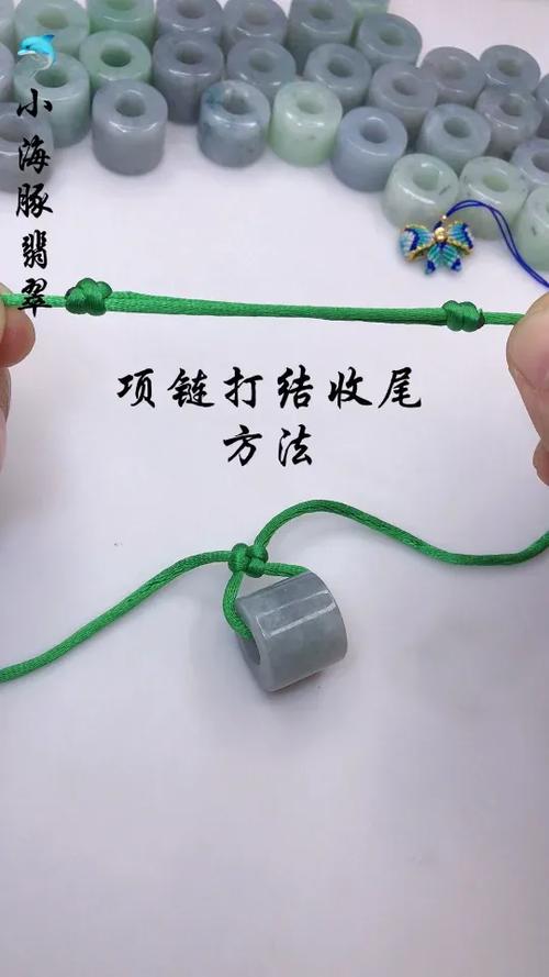 项链打结了怎么样才能解开