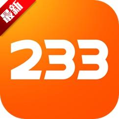 233乐园正版游戏无广告不用登陆无付费最新版游戏截图