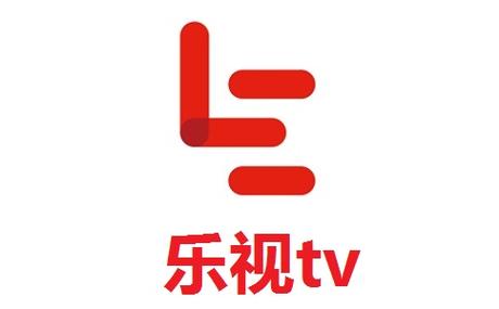 乐视播放器官方下载安装