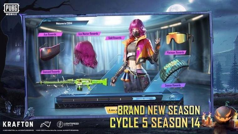 免费直装科技pubg国际服直装科技v3.0无付费版游戏截图