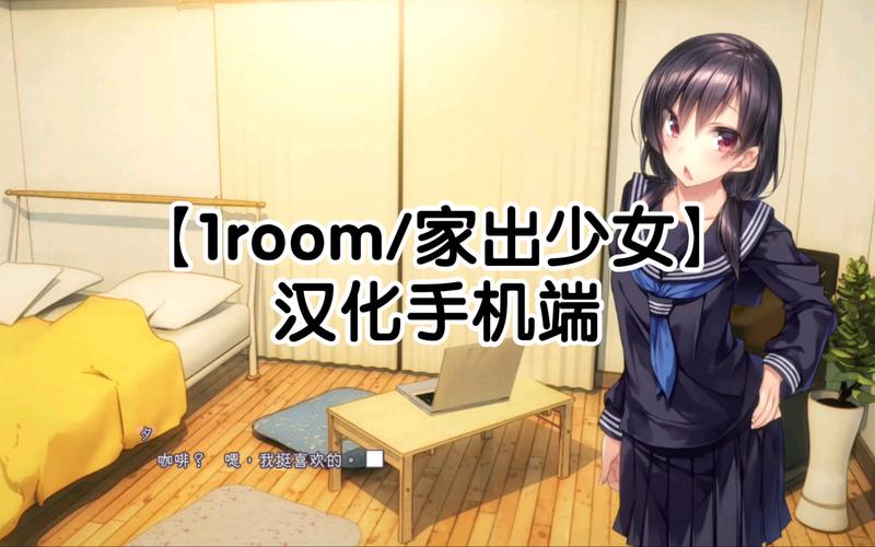 #N/A
#N/A
1room手机全自动翻译器免付费游戏截图
