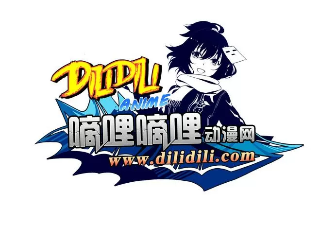 嘀哩 嘀哩旧版安卓游戏截图
