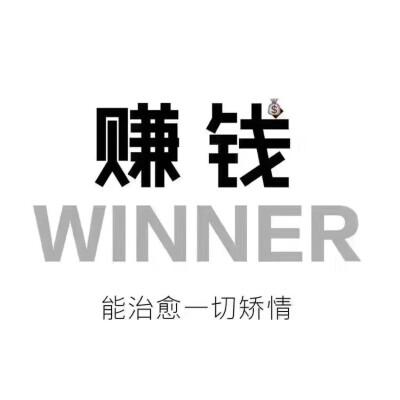 赚钱无忧短视频内购版游戏截图