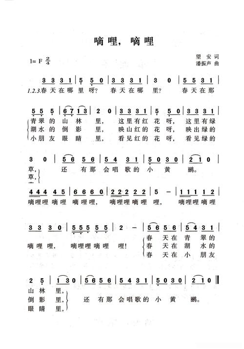 嘀哩嘀哩(dilidili)无限能量版游戏截图