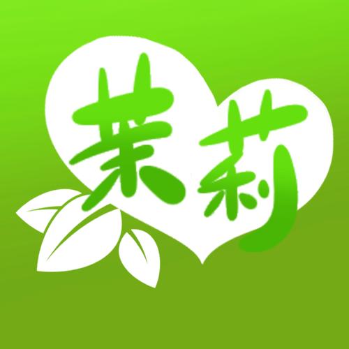 茉莉直播改版后叫什么