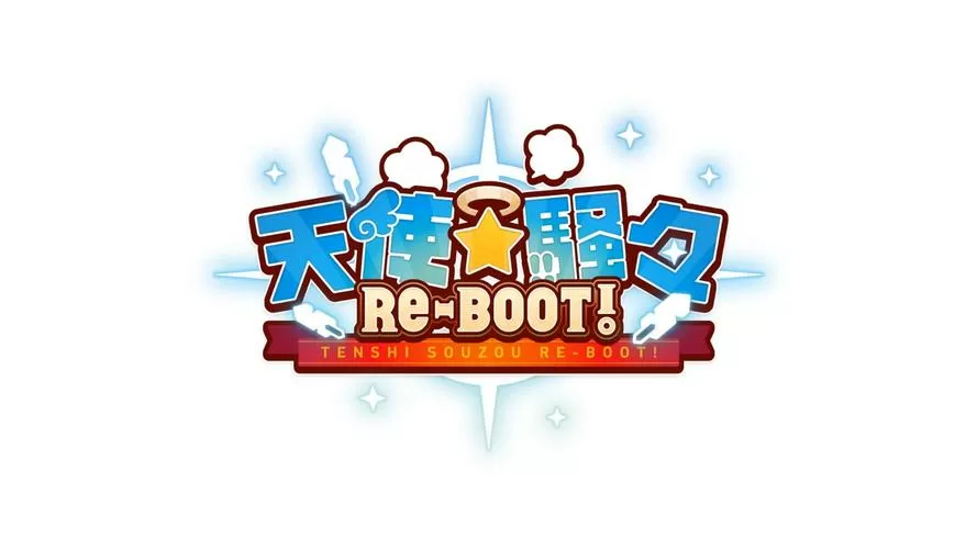 “天使纷扰【冷狐版】”正式版游戏截图