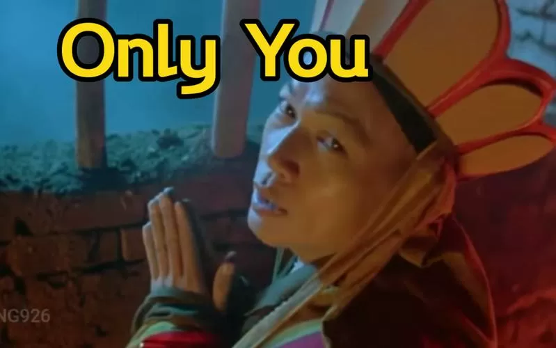 老版onlyyou短视频轻量版游戏截图