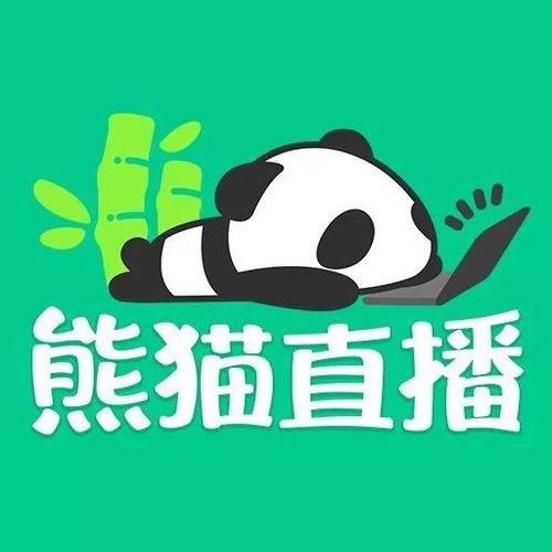 熊猫TVAPP最新版本更新内容男人版游戏截图