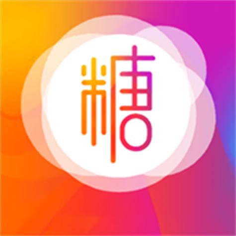 糖心破解版下载入口重制版游戏截图