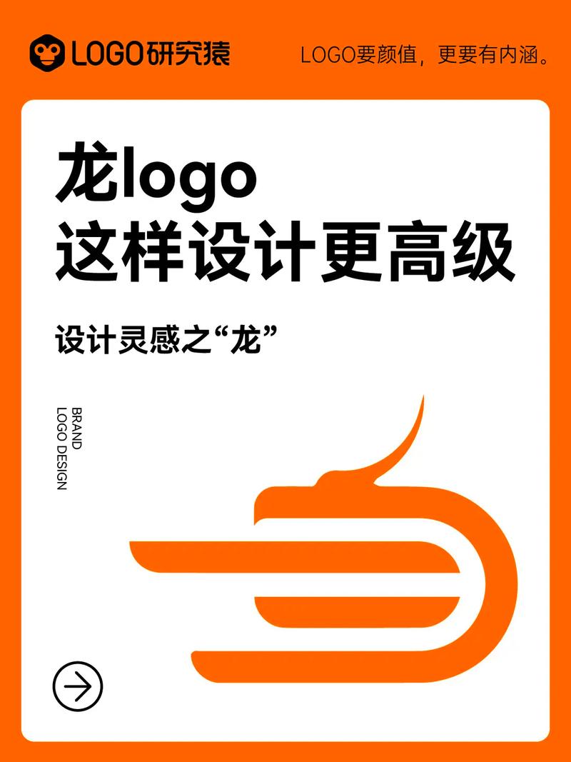龙将军直装科技最新版本更新内容无删减福利版游戏截图
