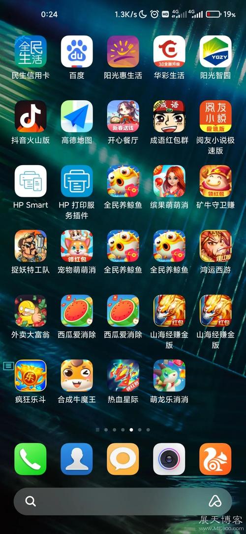 永久无门槛提现的赚钱游戏手机在线观看游戏截图