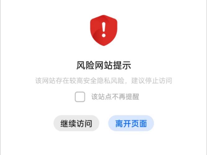 推特18高危风险9.1免费版缩略图