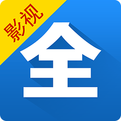 2345影视大全免费追剧大全无付费最新版游戏截图