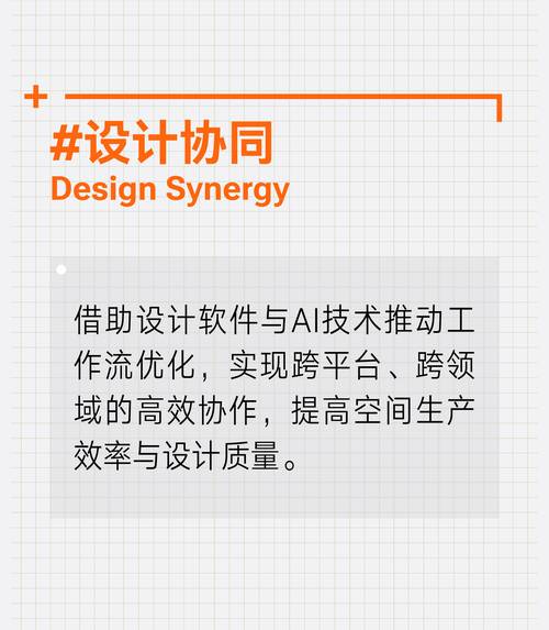 德国新秩序修改器2024年最新版