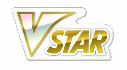 vstar官方中文版