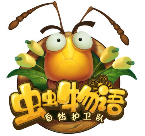 虫虫系列漫画免费阅读赚钱版游戏截图