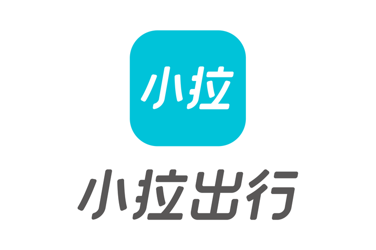 小拉出行车主最新版本更新内容是什么